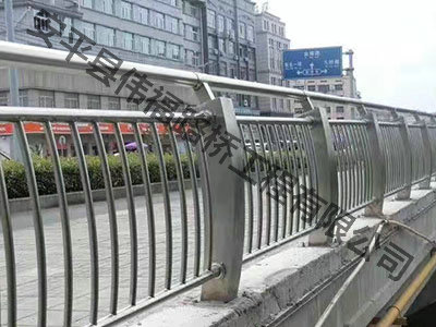 防撞護(hù)欄